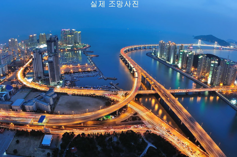 바다가 보이는 센텀리더스마크 | 부동산뱅크 커뮤니티